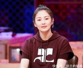 邓伦圈内爆料张雨绮,娱乐圈背后的真相揭露 第3张 邓伦圈内爆料张雨绮,娱乐圈背后的真相揭露 第3张