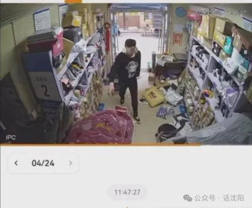 拆快递爆料视频,揭秘网购背后的真实物流过程 第3张 拆快递爆料视频,揭秘网购背后的真实物流过程 第3张
