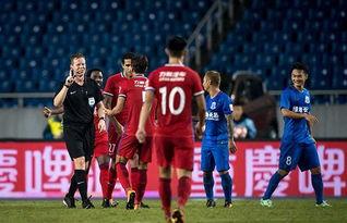 中超裁判爆料视频最新,最新爆料视频揭露赛场幕后真相  第1张