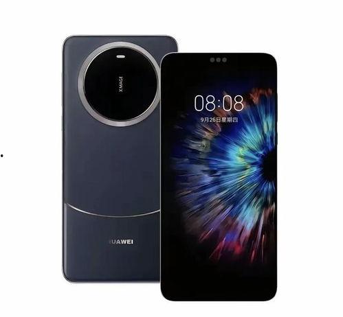 华为70pro最新爆料,颠覆性设计，性能与美学新高度  第2张