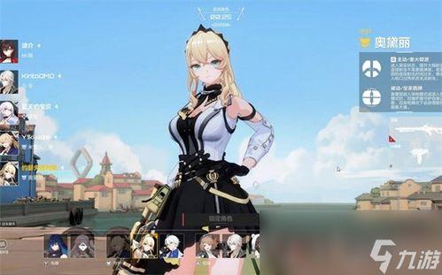 卡拉彼丘皮肤爆料最新,揭秘最新游戏角色造型与背景故事 第1张 卡拉彼丘皮肤爆料最新,揭秘最新游戏角色造型与背景故事 第1张