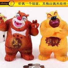 摔玩偶的爆料视频大全图片,趣味瞬间捕捉童年回忆